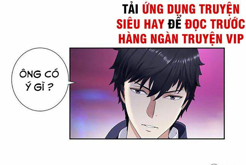 học viện cao thủ chapter 77 16