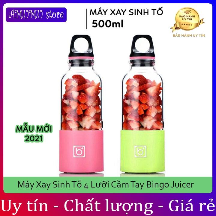 Máy Xay Sinh Tố 4 Lưỡi Cầm Tay Bingo Juicer Cup 500ML Sử Dụng Pin Sạc USB