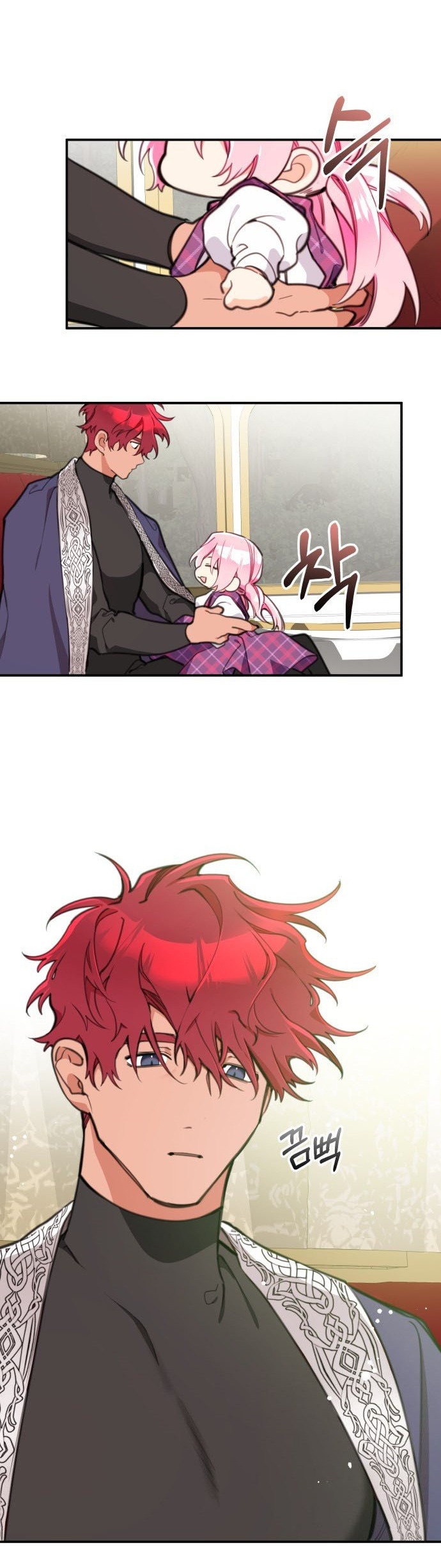 công chúa loto chapter 11.2 7