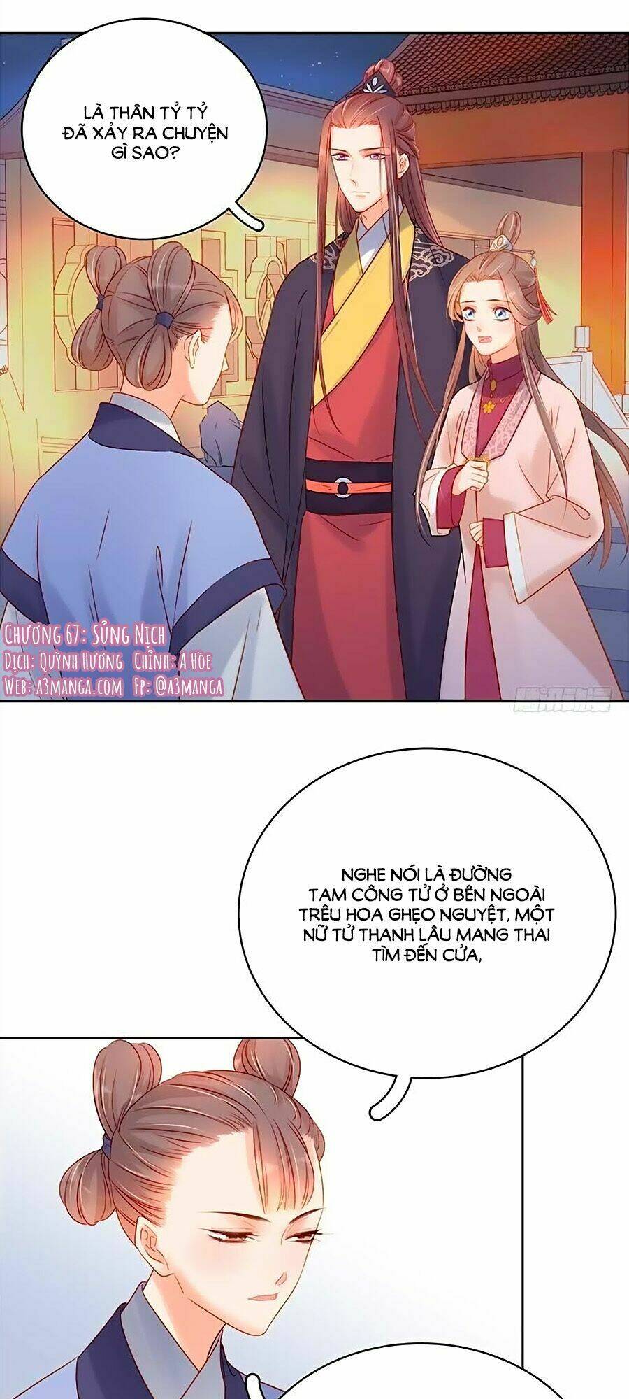 xuân khuê bí lục: xưởng công thái liêu nhân chapter 67 2