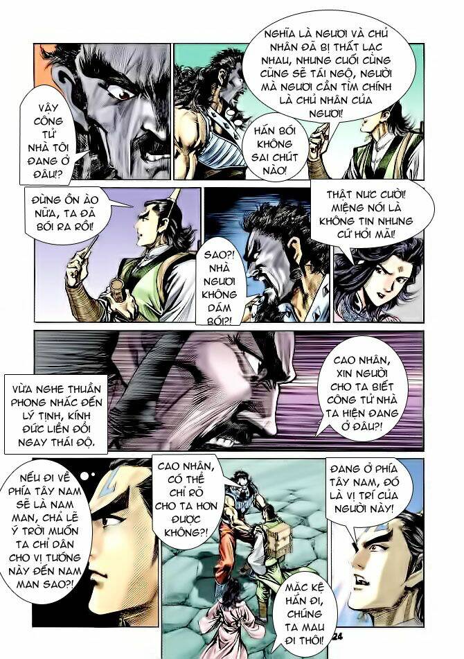 thiên tử truyền kỳ 4 - đại đường uy long chapter 34 24
