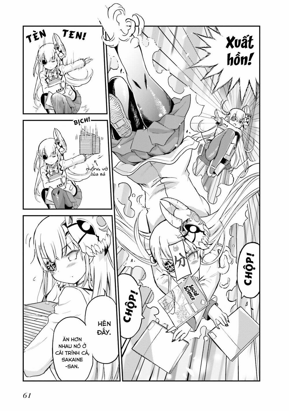 choroidesuyo onigoroshi-san chapter 3 16