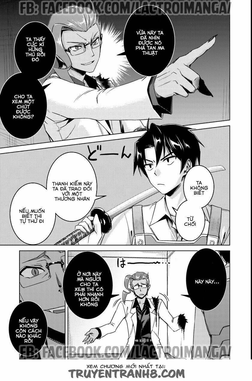 nidome no jinsei wo isekai de chapter 11 9