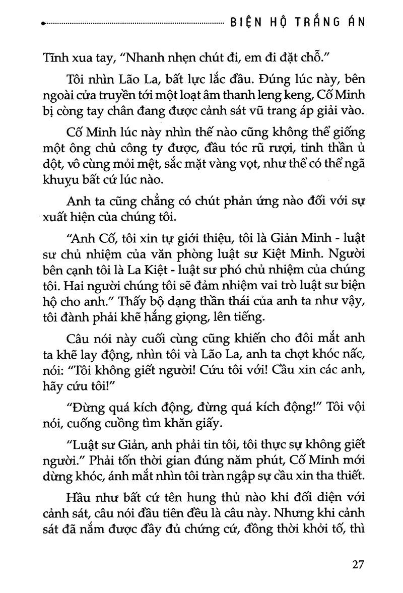 [Hàng thanh lý miễn đổi trả] Biện Hộ Trắng Án