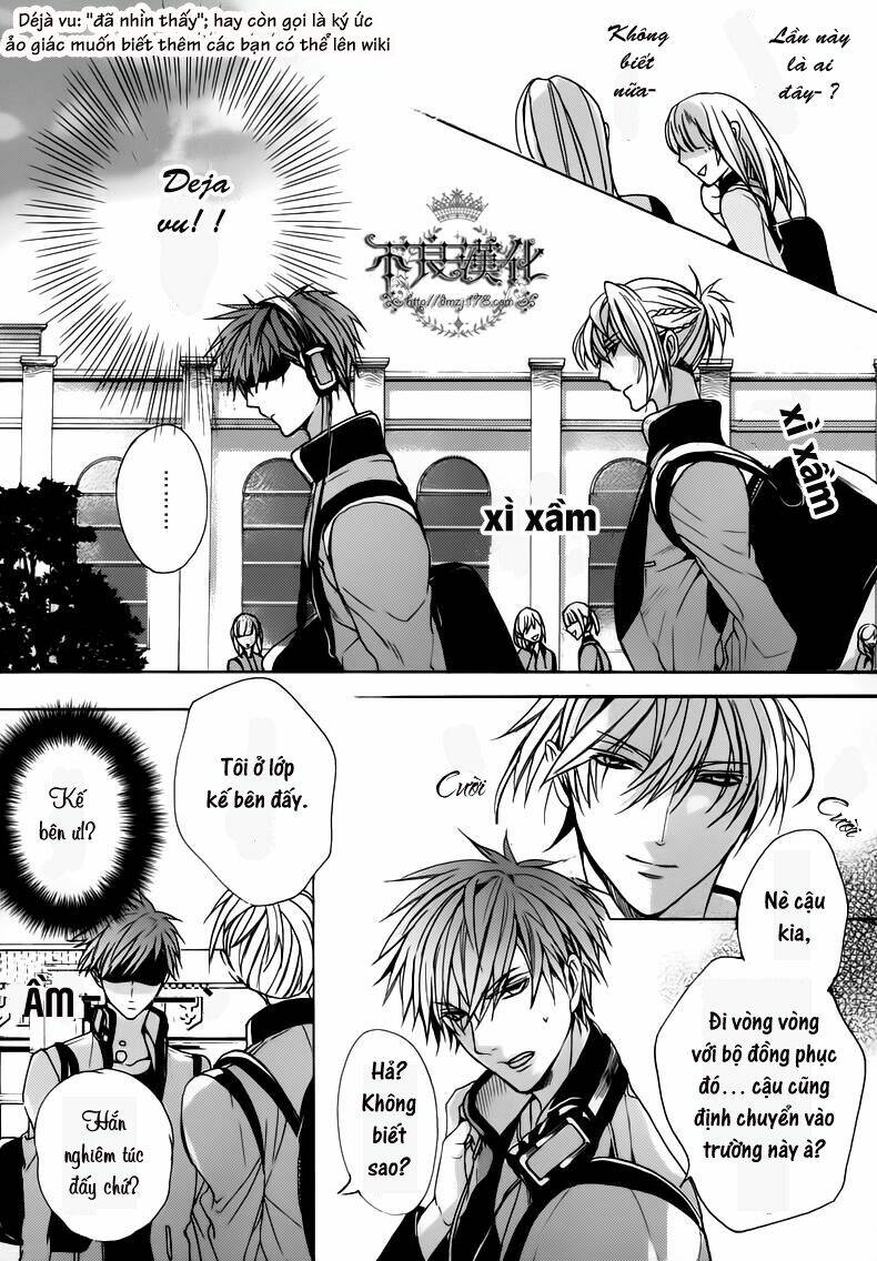 kamitoki no regist chapter 3 27