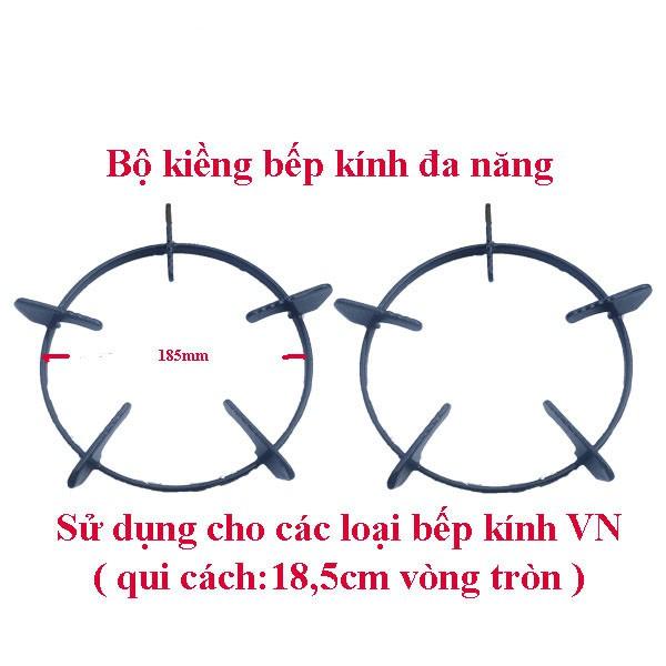 Kiềng bếp kính đa năng, sử dụng cho bếp gas kính VN ( đen )