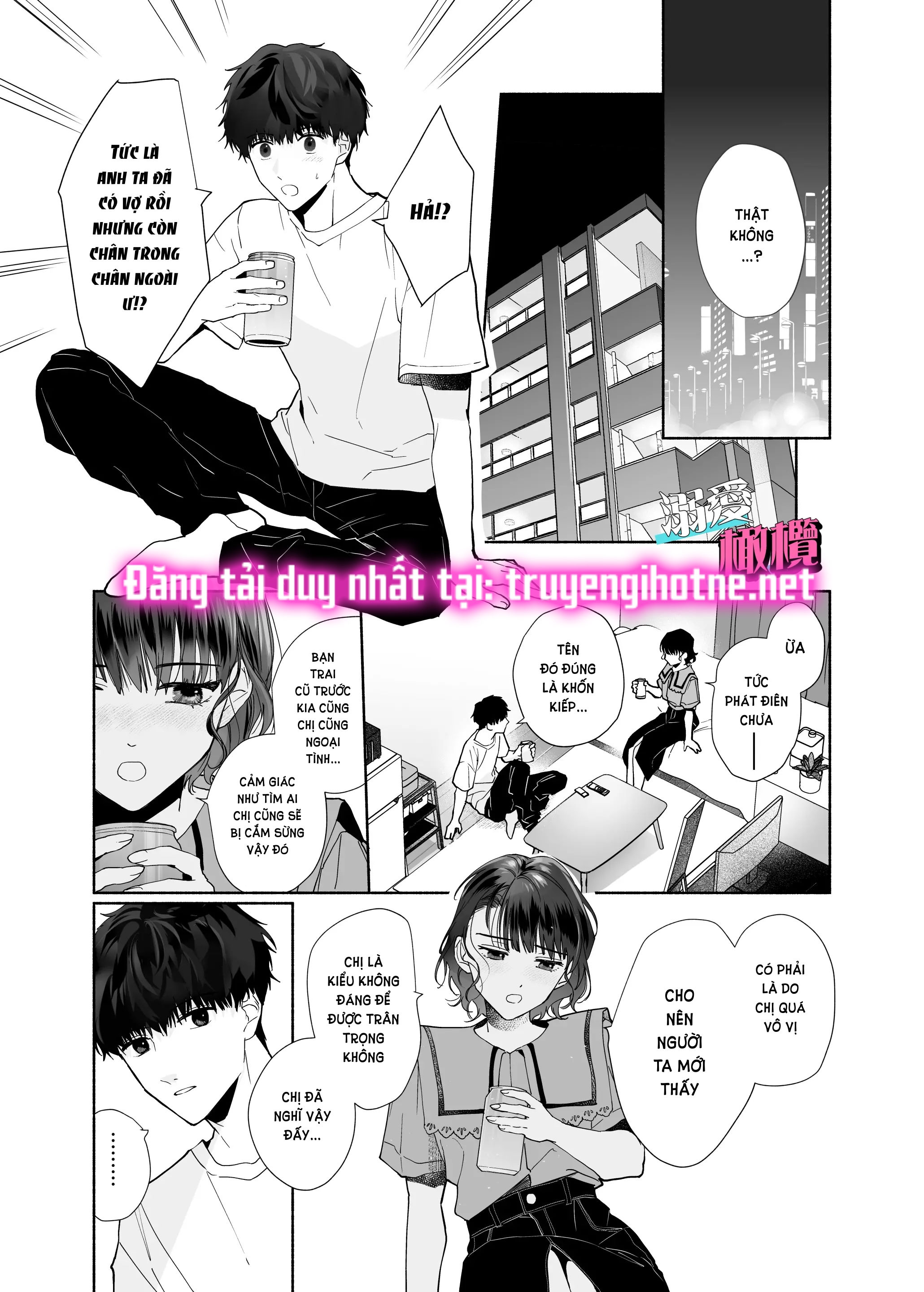 hậu bối izumi đẹp trai lại simp tôi điên cuồng chapter 1.1 11