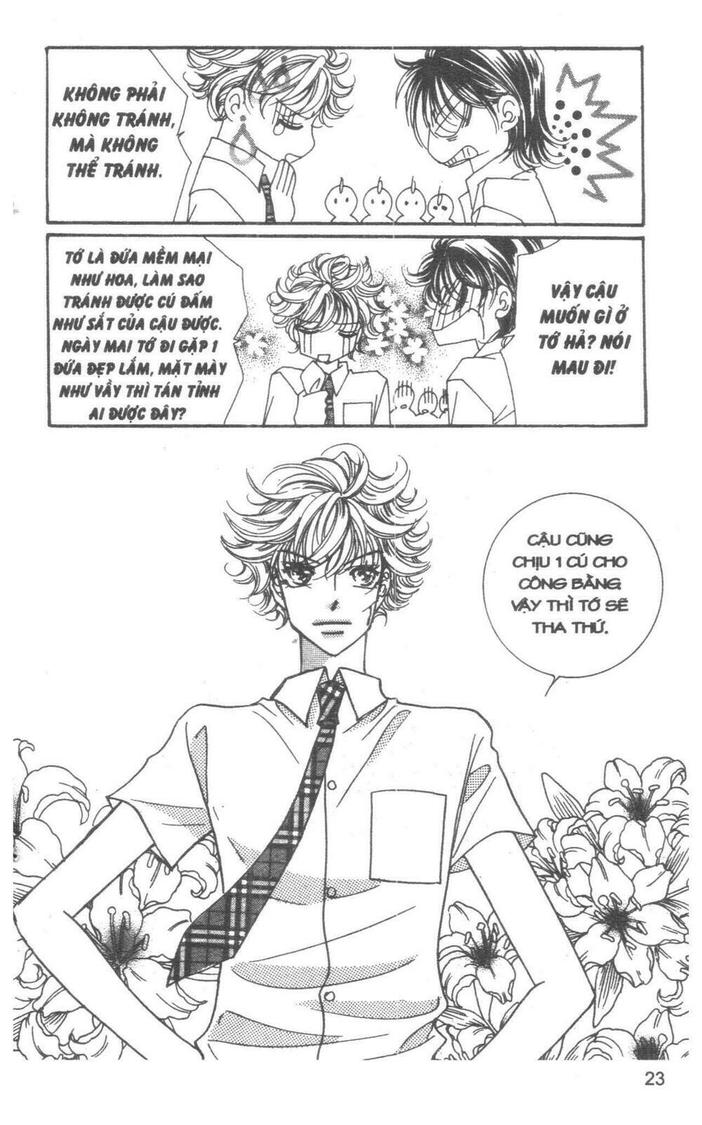 i accept you chapter 12 23