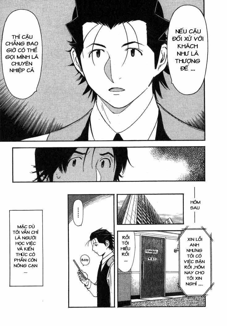 bartender chapter 111 14