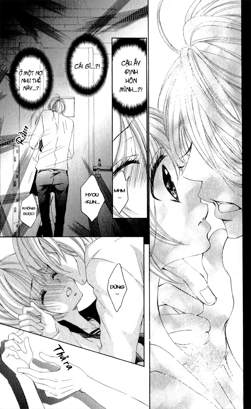 hana ni kedamono chapter 3 29