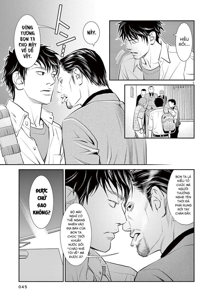 yukito chapter 2 5