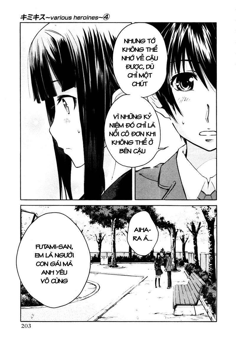 kimikiss chapter 36 11