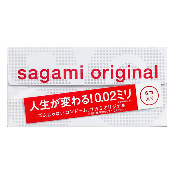 Bao Cao Su Sagami Original 0.02