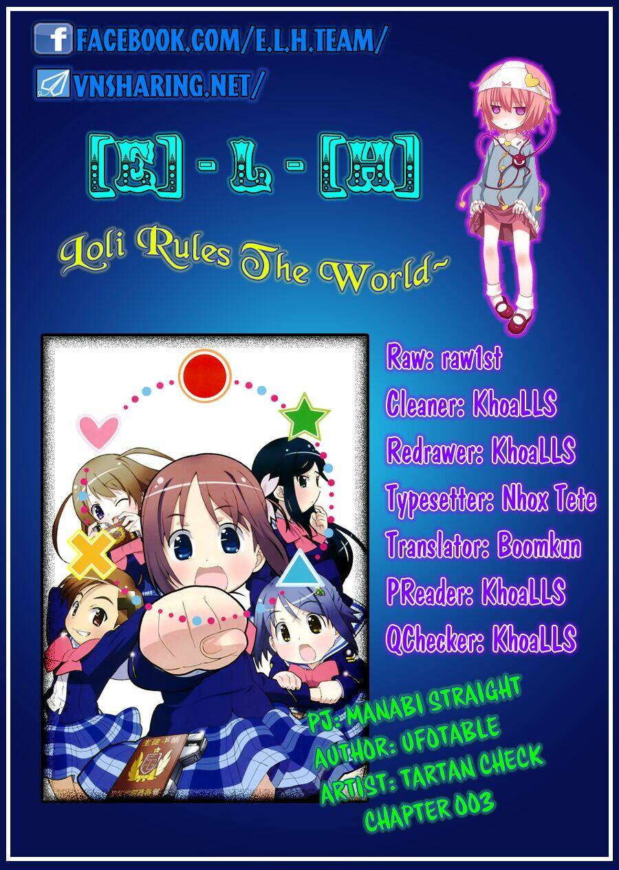 manabi straight! chapter 3 32