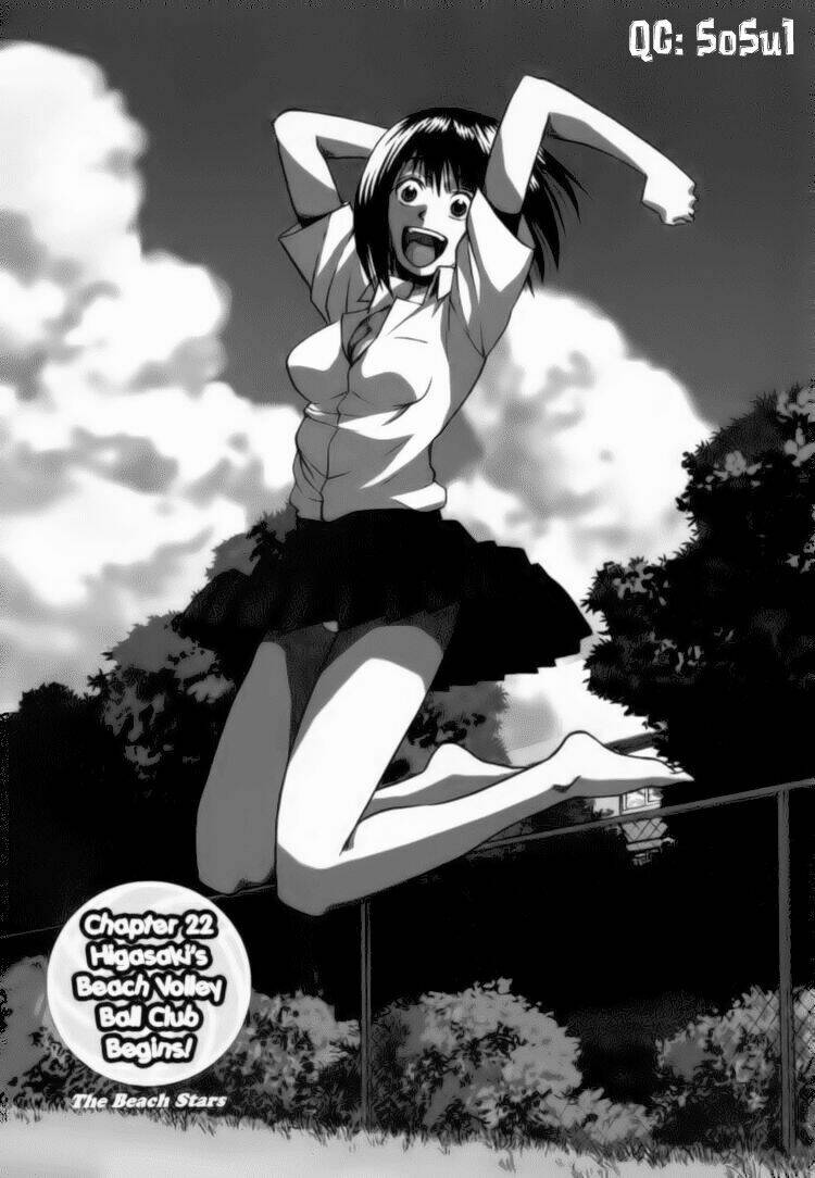 beach stars chapter 22 2