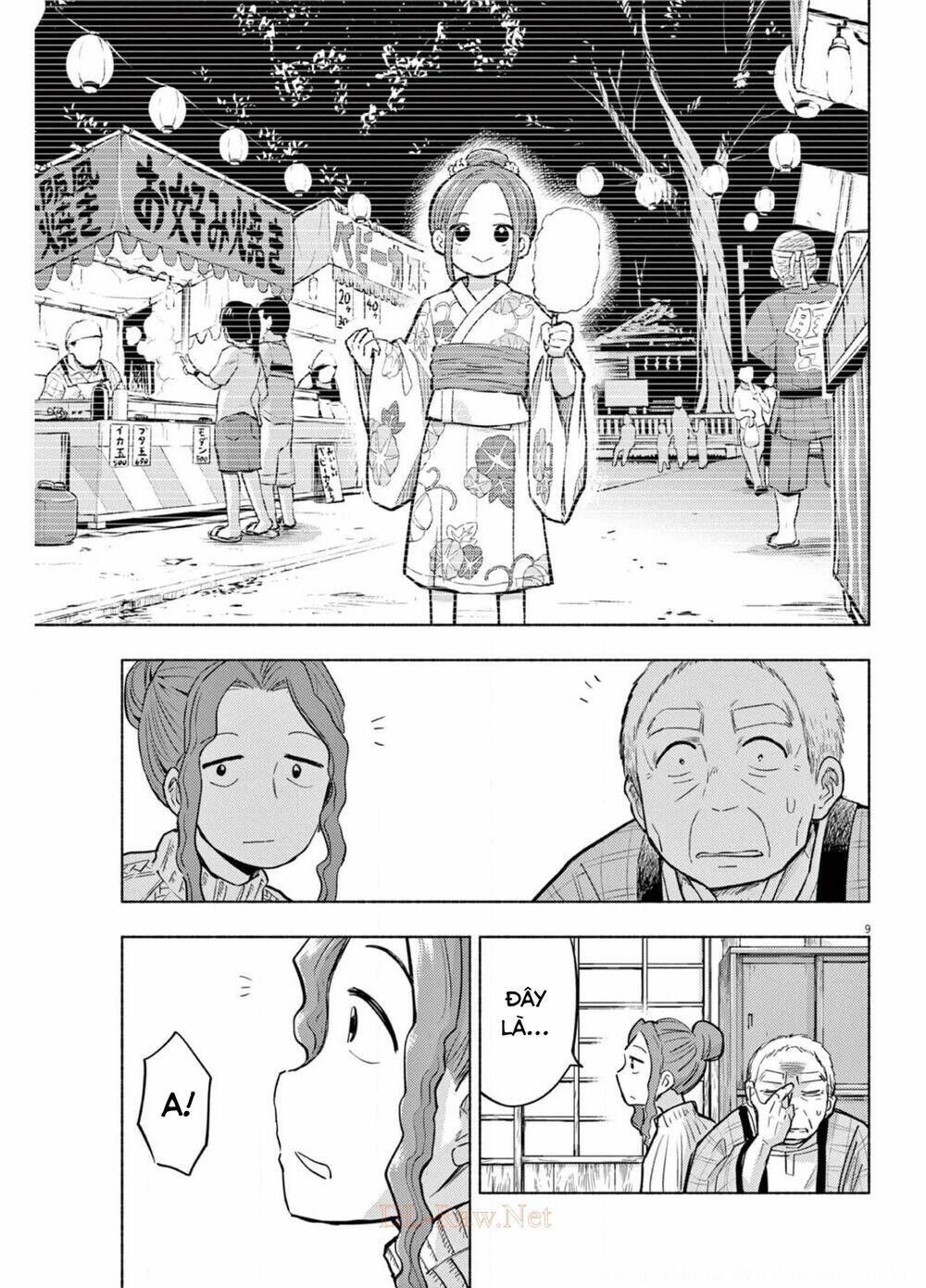 ponkotsu ponko chapter 68 11