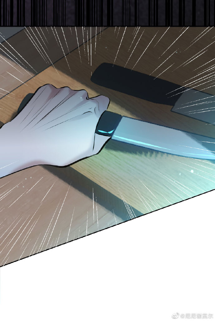 đêm tình yêu và giết chóc chapter 1 26