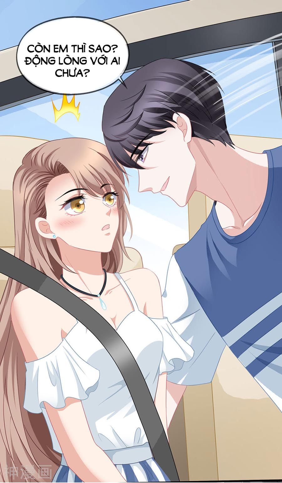 mỹ vị giai thê chapter 57 15