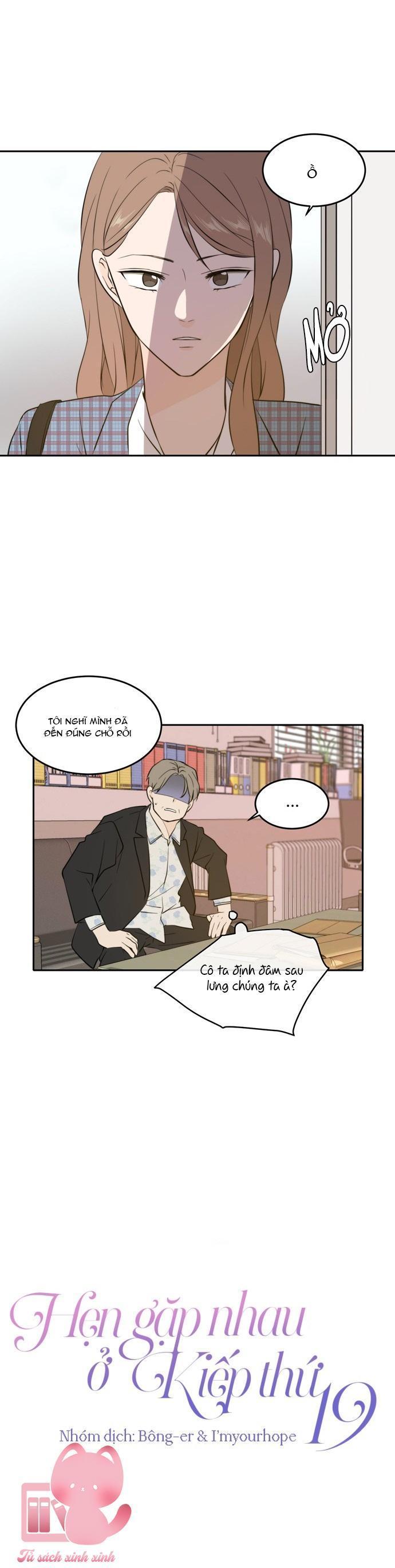 hẹn gặp nhau ở kiếp thứ 19 chapter 39 14