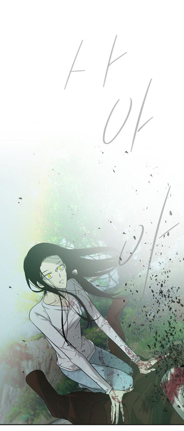 Cạm Bẫy chapter 191.1 67