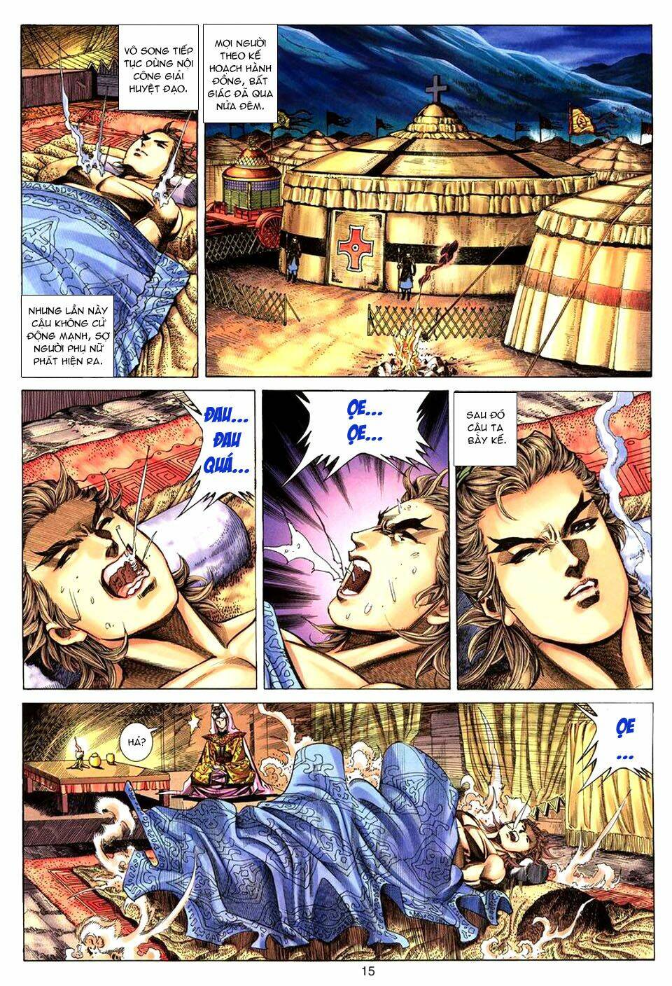 tuyệt thế vô song chapter 71 16