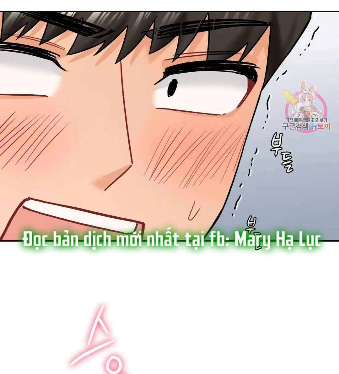 [18+] không là bạn bè chapter 35.2 40