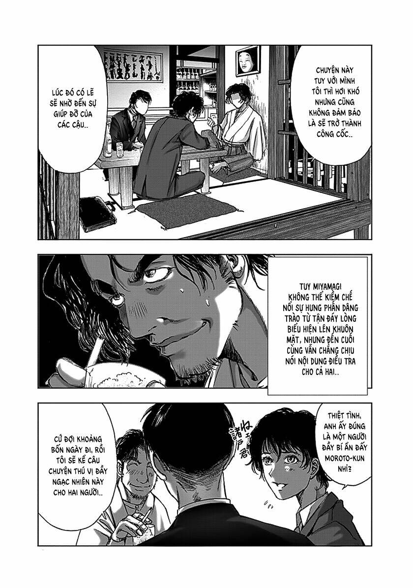 edogawa ranpo ijinkan chapter 82 20