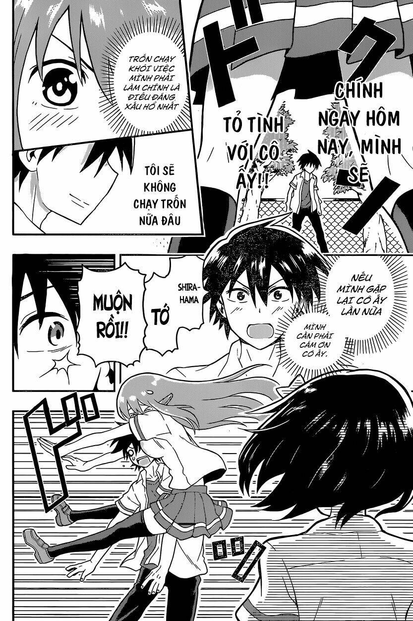 e-robot chapter 1 48