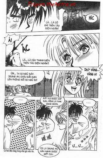 lights out chapter 2 13