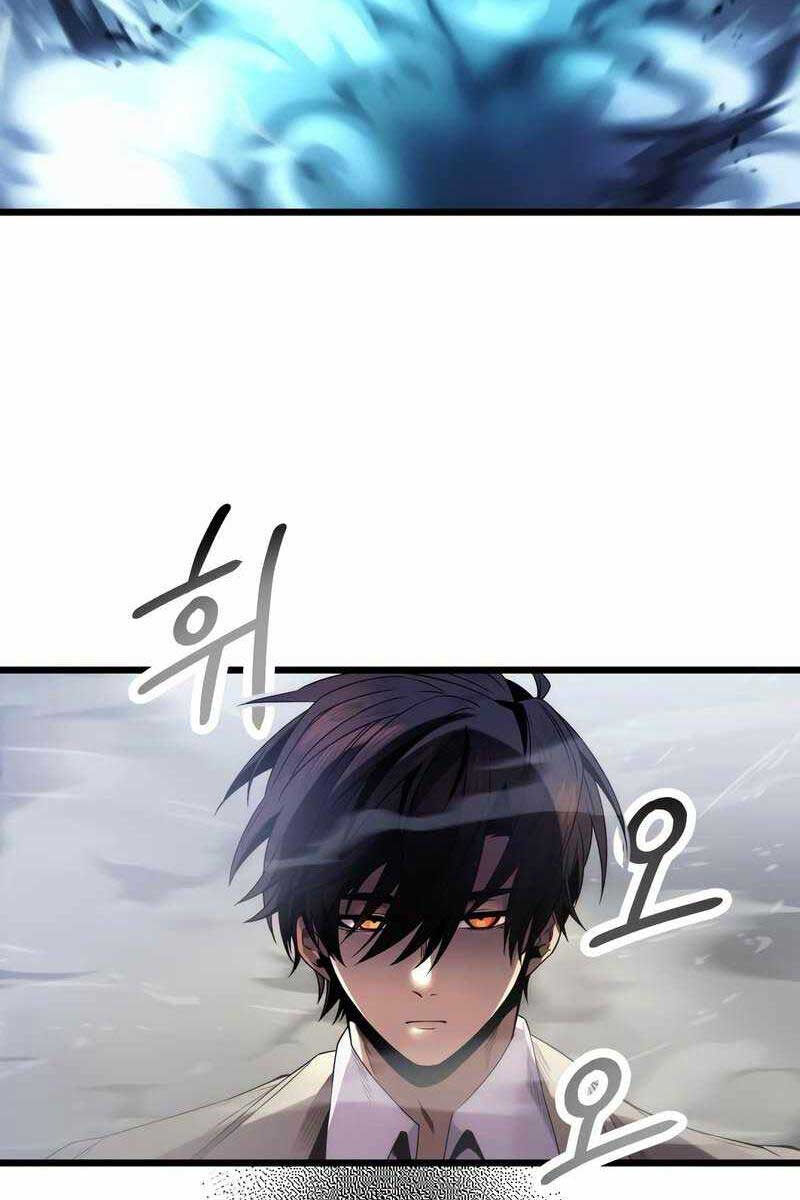 Ta Nhận Được Vật Phẩm Thần Thoại chapter 51.2 48