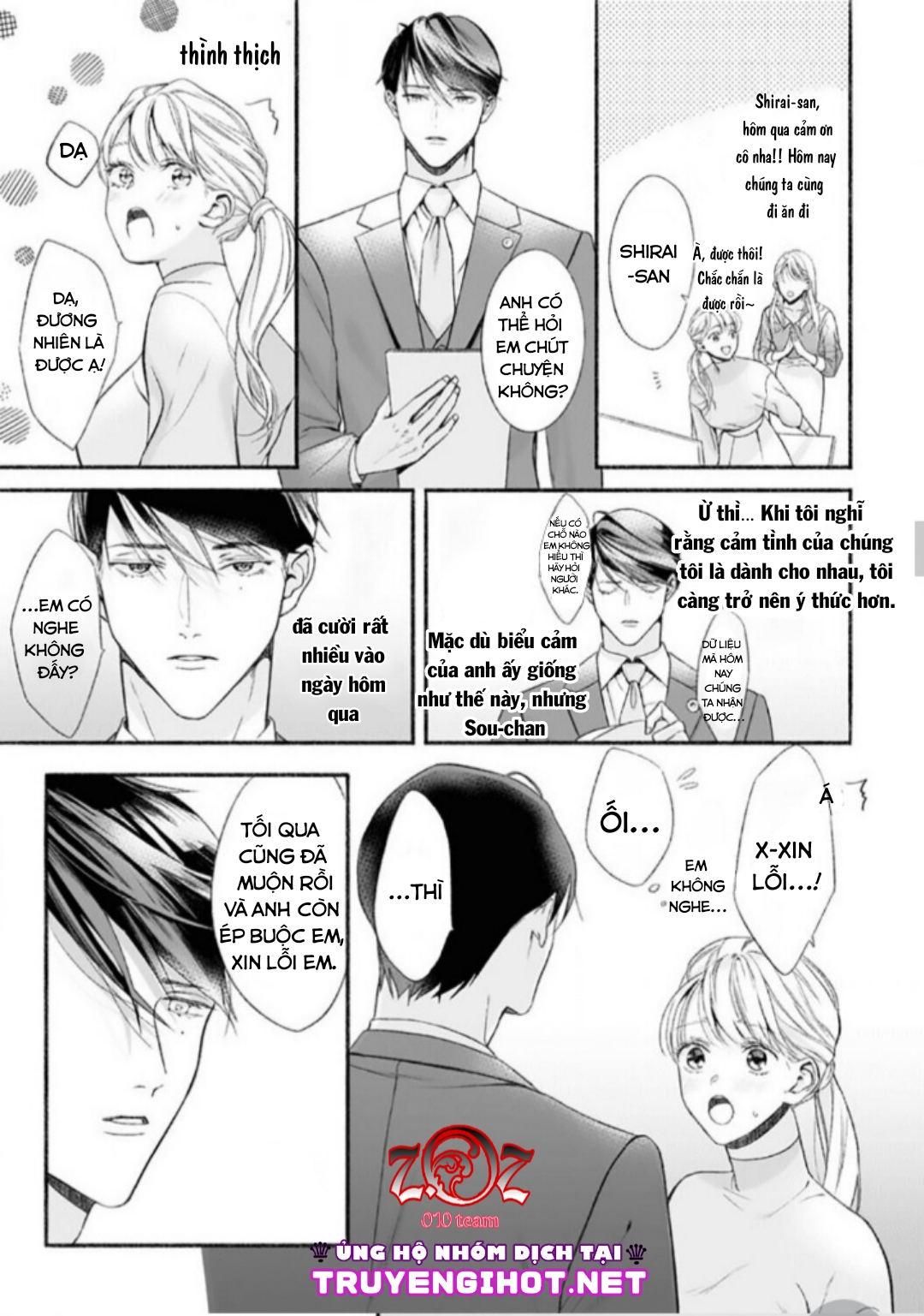 khát vọng mù quáng của chàng luật sư chapter 4 16