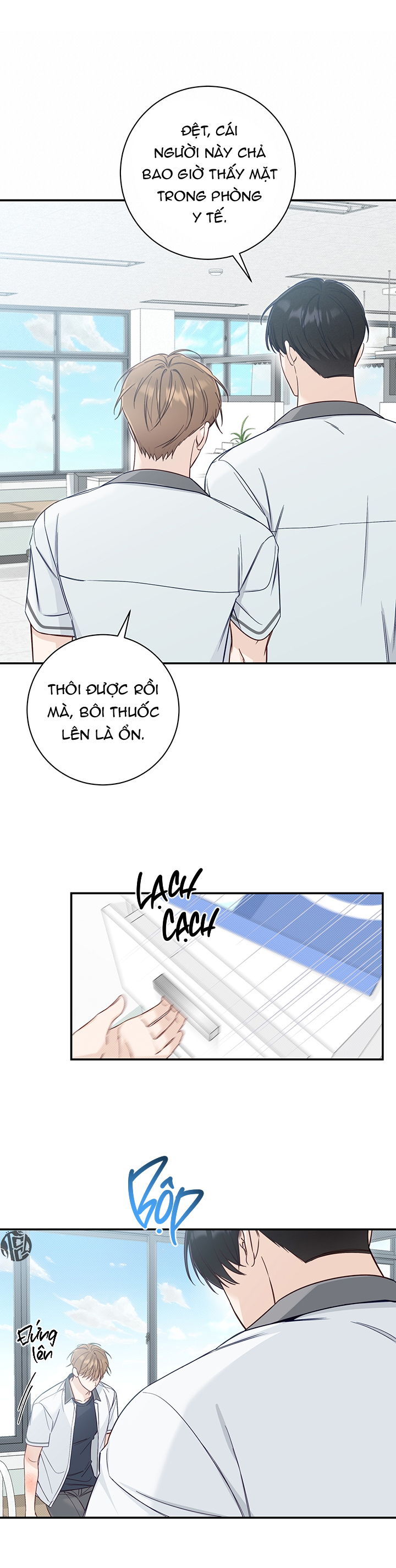 mùa hạ chapter 16 4