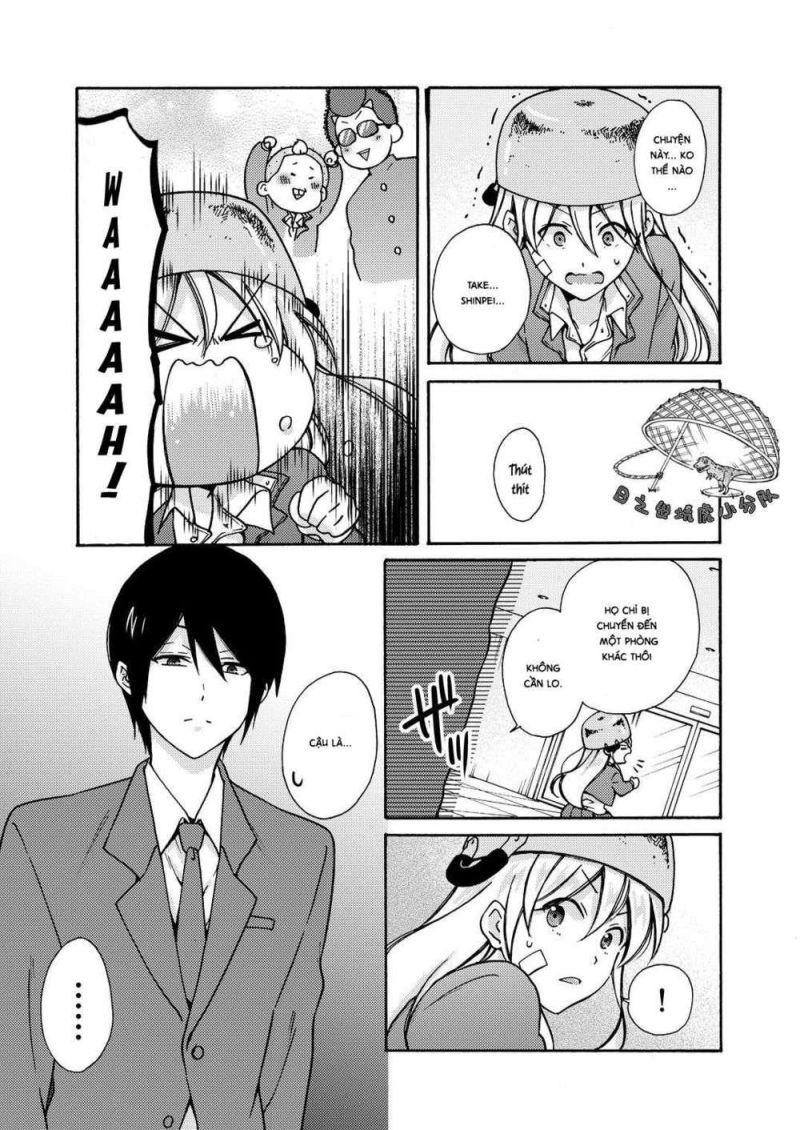 genderbender yankee school ore no hajimete, nerawaretemasu chapter 11 5