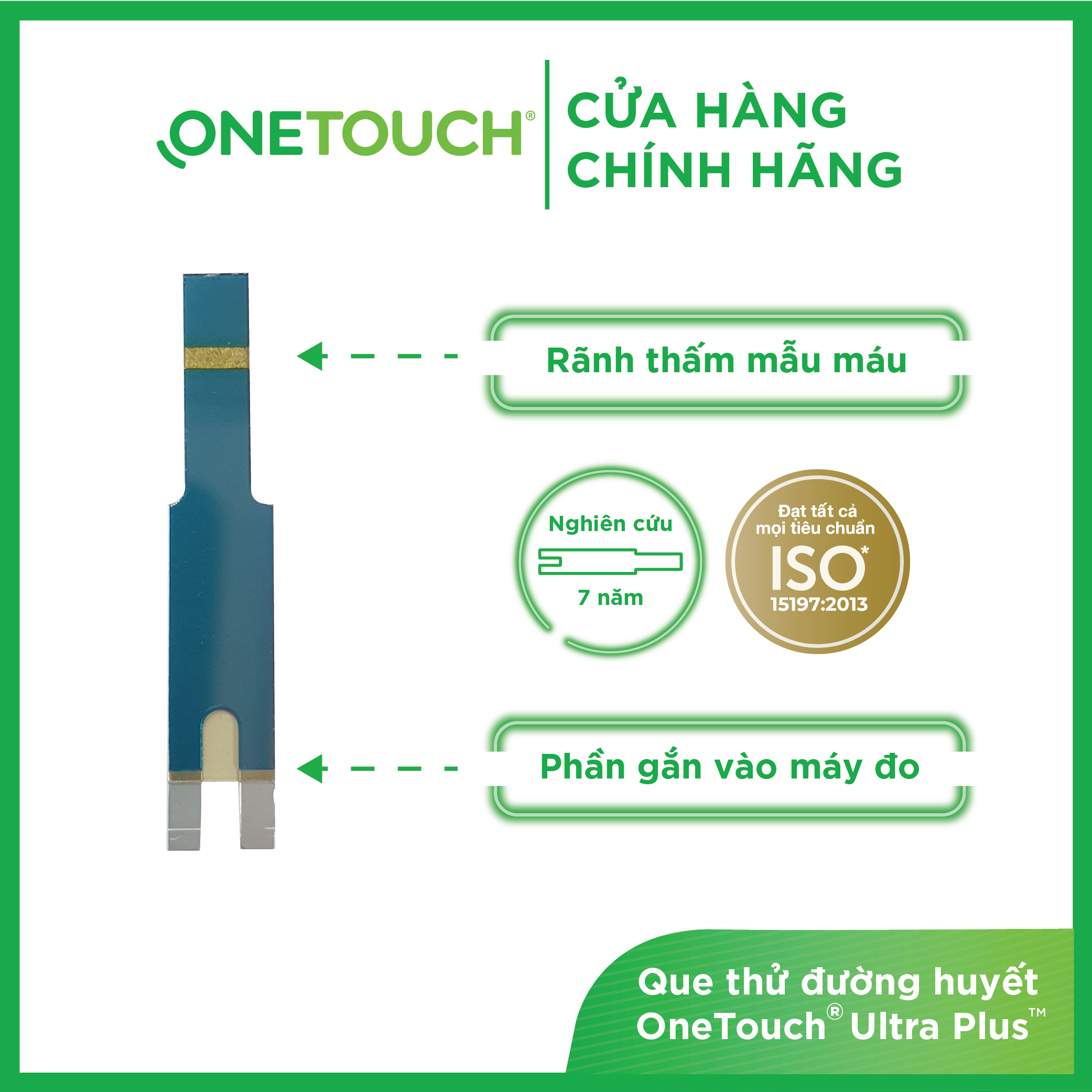 Que Thử Đường Huyết Onetouch Ultra Plus (hộp 25 que)