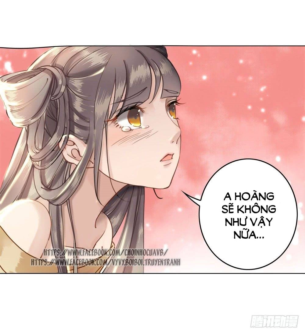 gay rồi! cái đó thành tinh rồi chapter 12 48