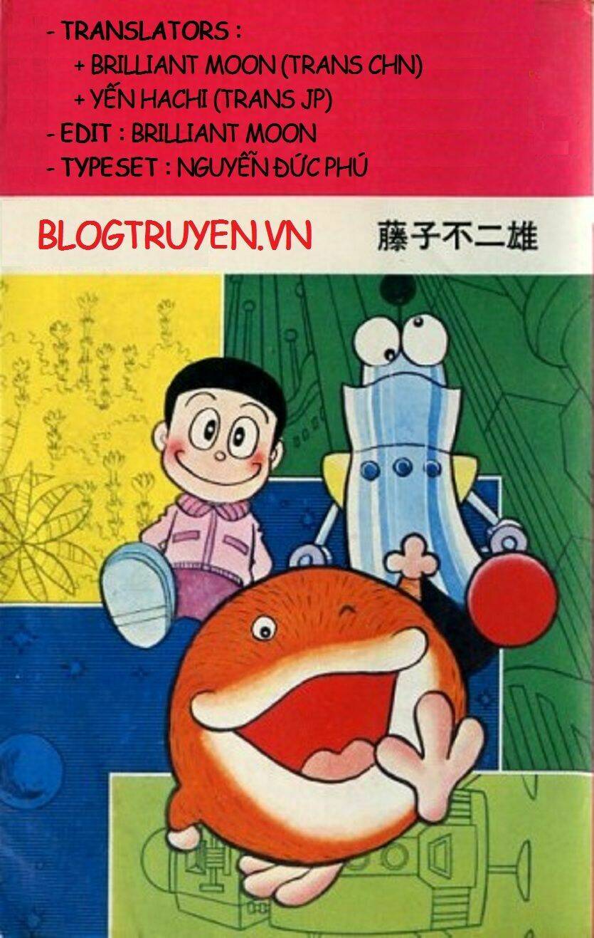 mojako chapter 11.1 1