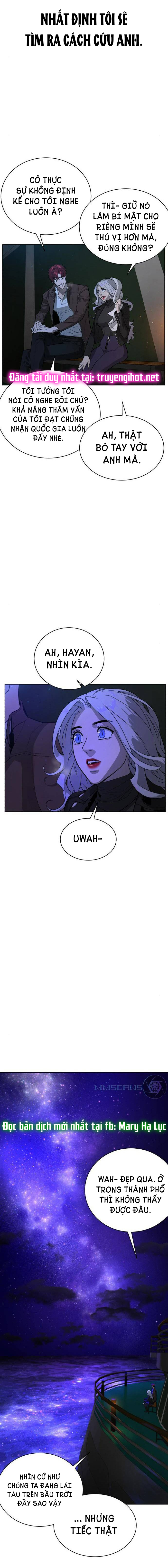 bạch huyết - white blood chapter 78 15