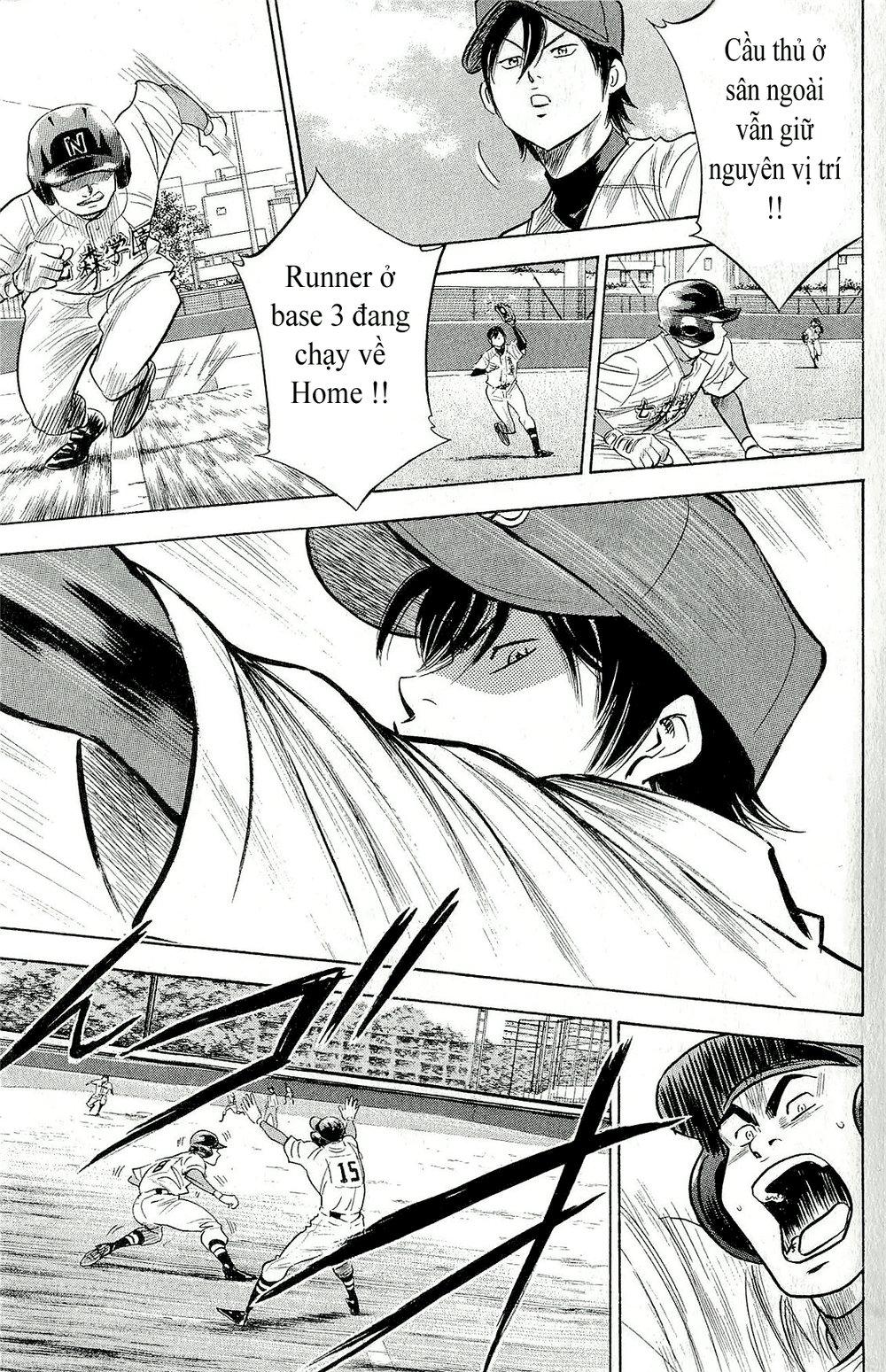 Đội Bóng Chày Siêu Đẳng 2 chapter 264 13