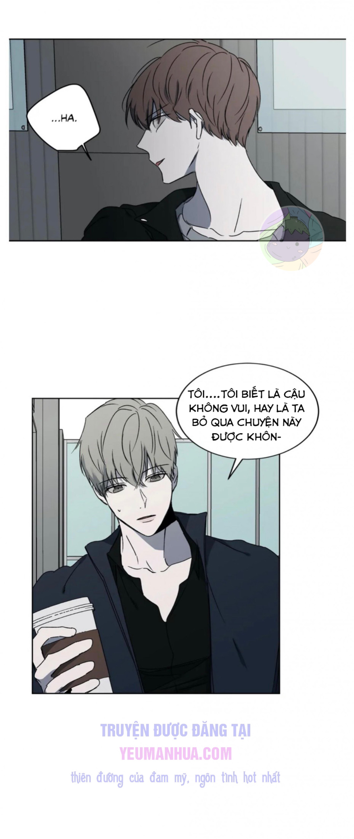 holding room chapter 6 3