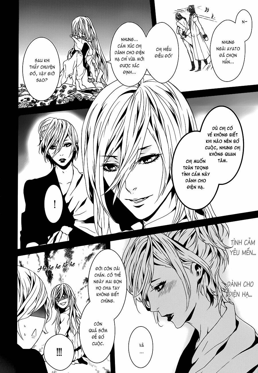 magnolia chapter 36 7