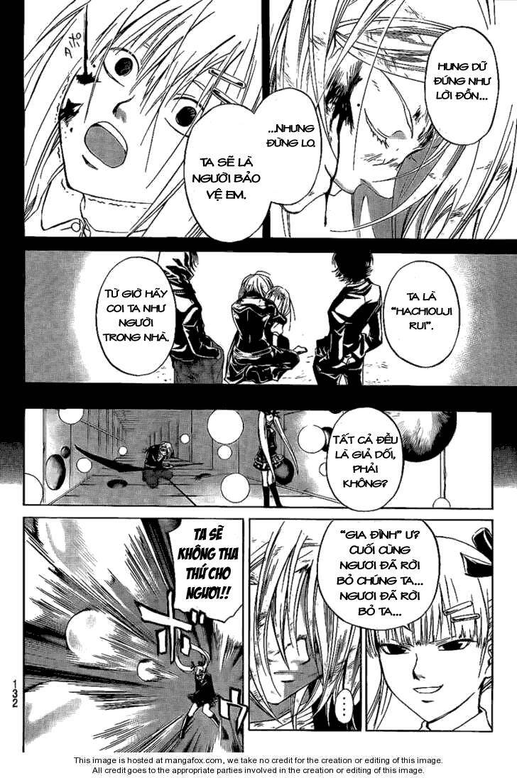 code breaker chapter 69 7