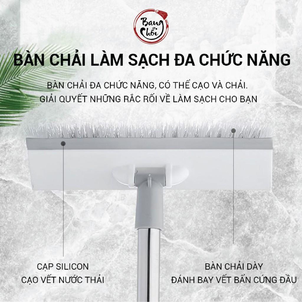 Chổi quét nước cán dài Pulito gạt nước 2 đầu xoay 180 độ 5A69