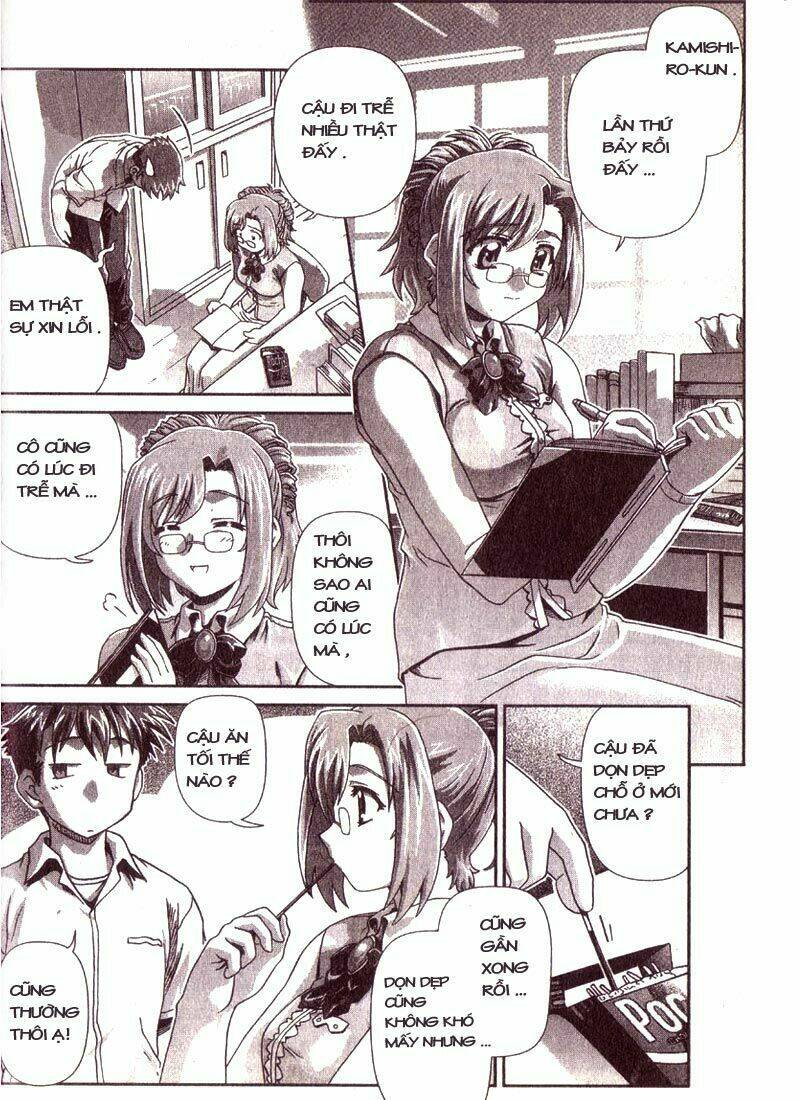 onegai twins chapter 1 16