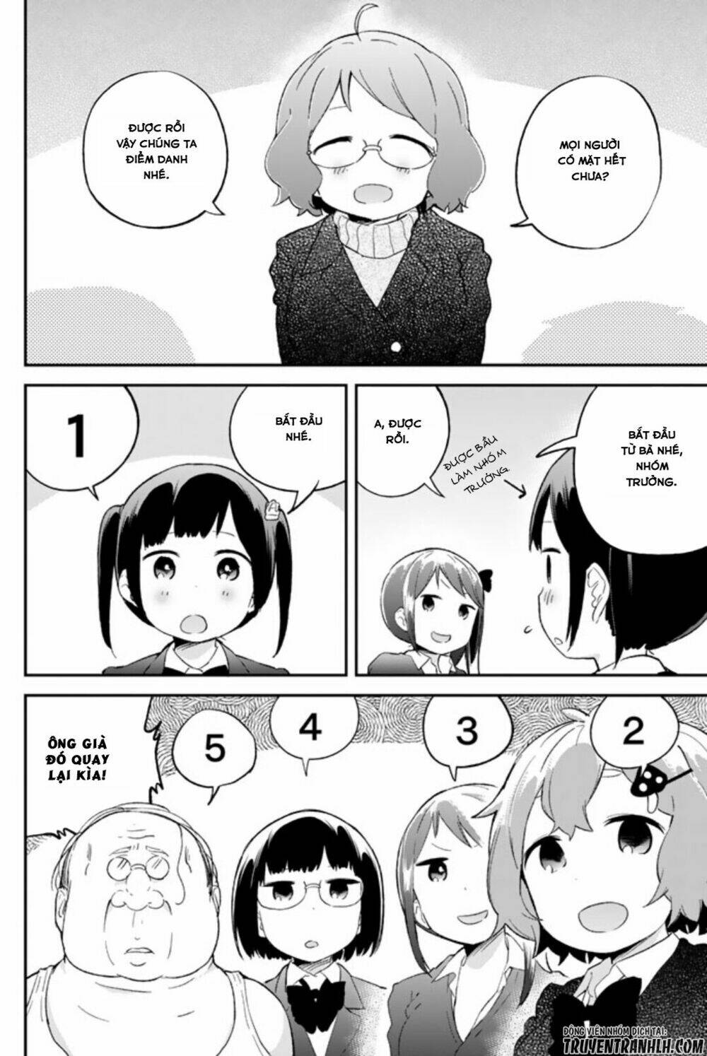 dansan joshi chapter 46 7