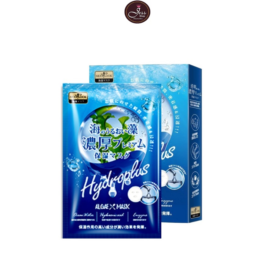 4 Miếng Mặt Nạ Rong Biển Sexylook Marine Algae Moisturizing Facial Treatment Mask 28ml