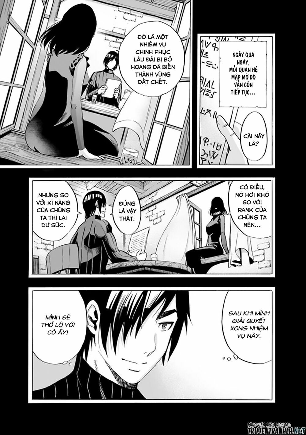 uragirareta s rank boukensha no ore wa, aisuru dorei no kanojora chapter 13 5