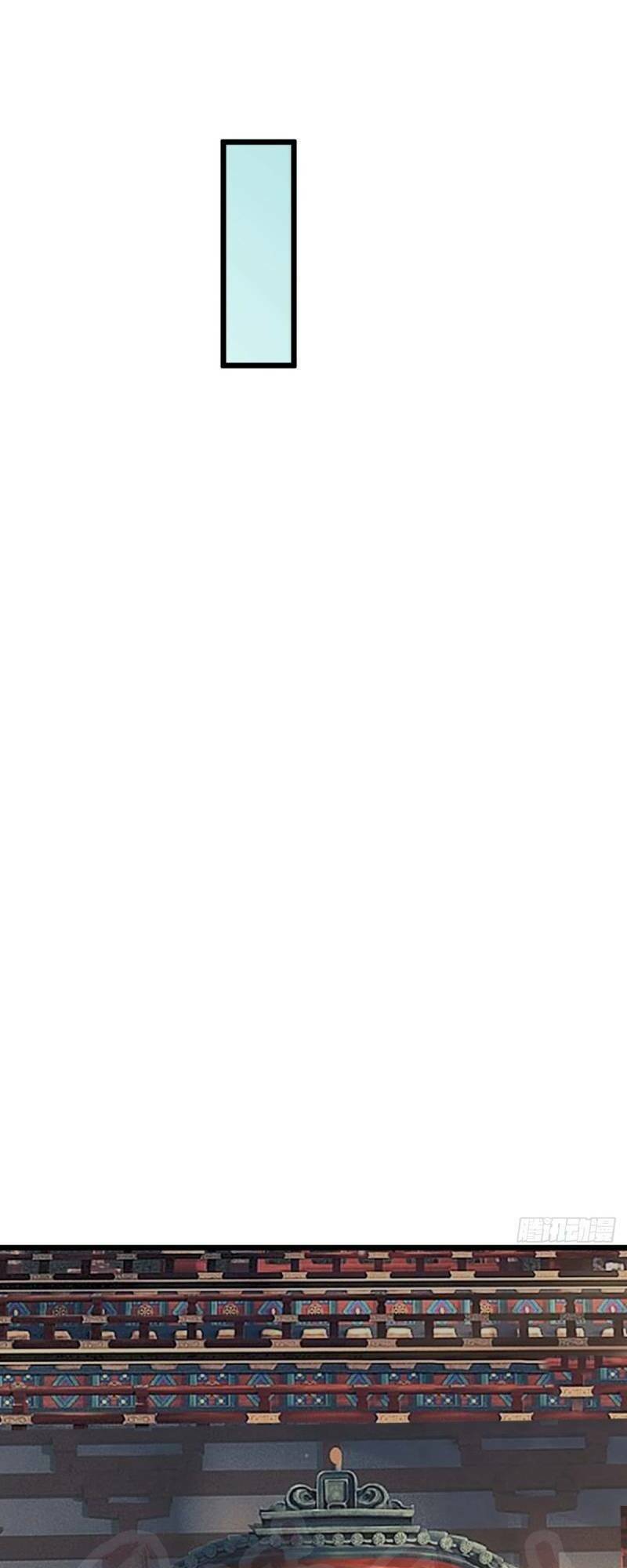 cửu dương đế tôn chapter 143 20