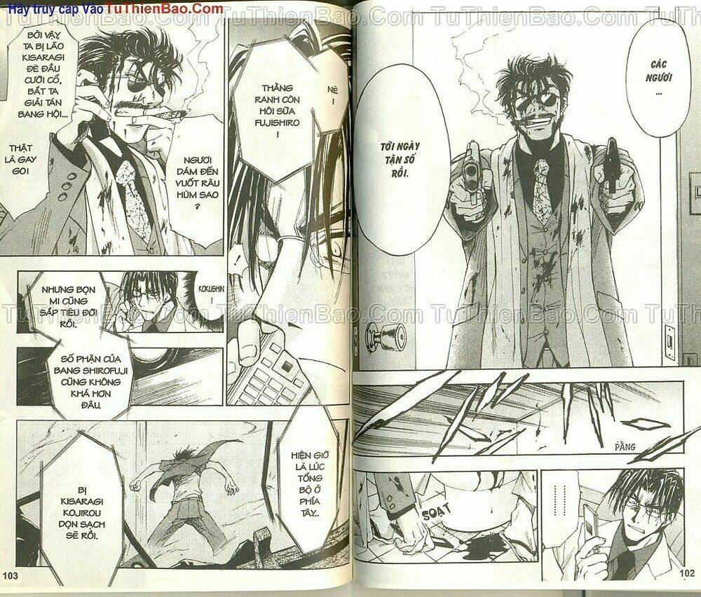 wchange chapter 6 52