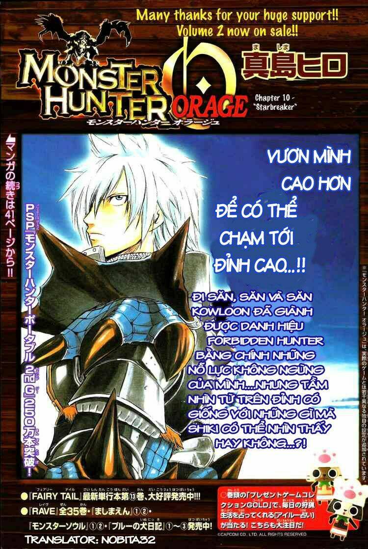 monster hunter orage chapter 10 1