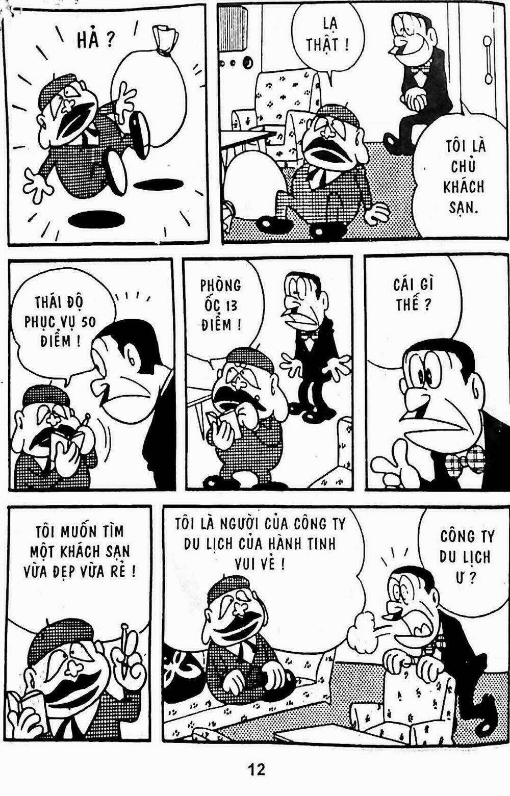 21 emon - hiệp sĩ thế kỉ 21 chapter 10 4